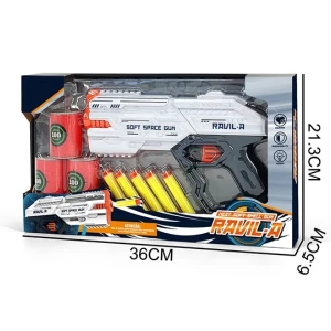 Blaster ravil-a, cu gloanțe moi și ținte Thumbnail 4