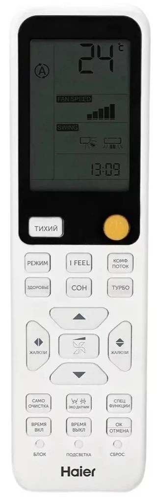 Aer condiționat haier hsu-12hfm4w03 4