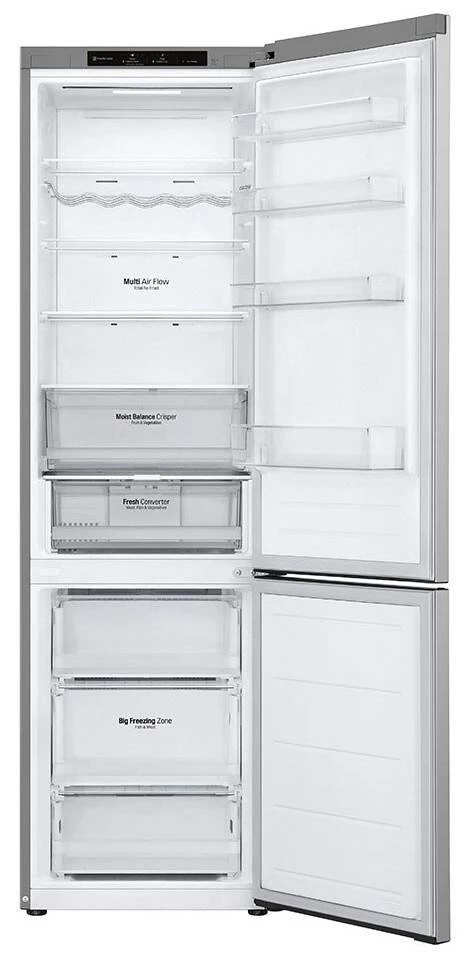 Frigider combinat lg gbv3200dpy 3