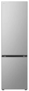 Frigider combinat lg gbv3200dpy Thumbnail 2