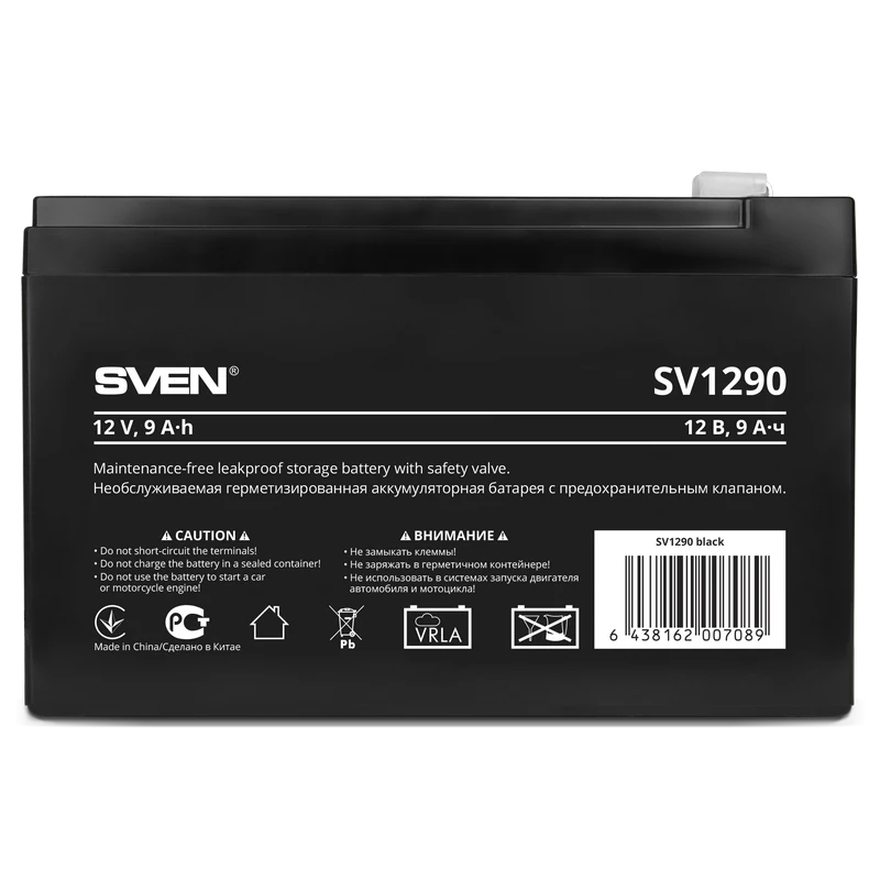 Acumulator ups sven sv1290, 12v, 9а•h 5