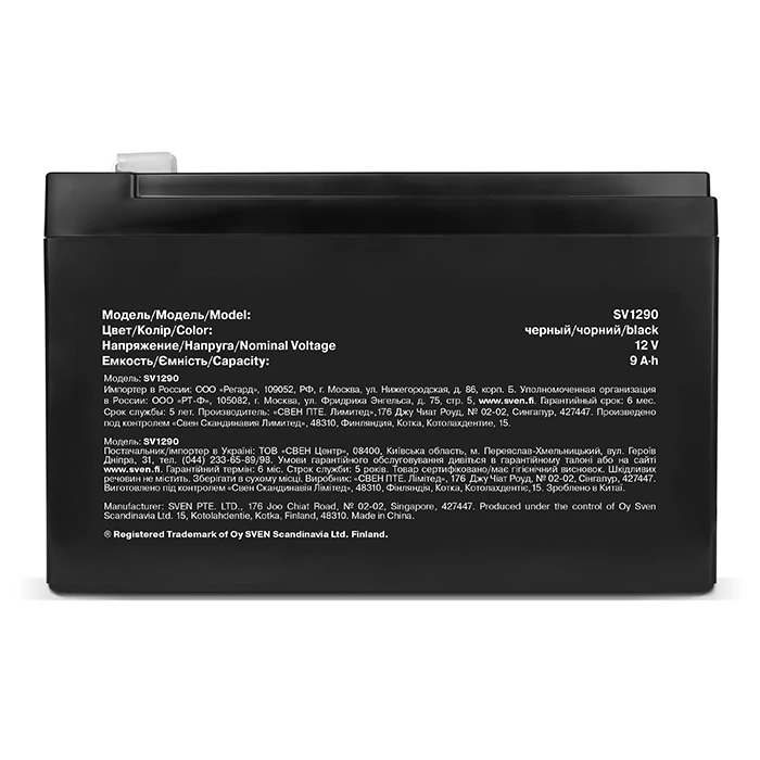 Acumulator ups sven sv1290, 12v, 9а•h 3