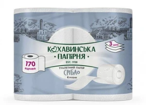 Кохавинська папірня hirtie igienica 24 role 3 pliuri silver  170 foi 19,55 m