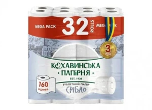 Кохавинська папірня  hirtie igienica 32 role 3 pliuri silver  160 foi 18,40 m