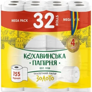 Кохавинська папірня  hirtie igienica 32 role 4 pliuri zoloto 155 foi 17,83 m