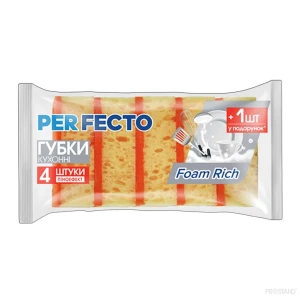 Luxia bureta p/u vesela canelat  5 buc perfecto lux-1122  /50