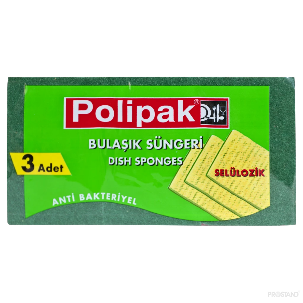 Губка для мытья посуды антибактериальная целлюлоза p2409   1/3 2