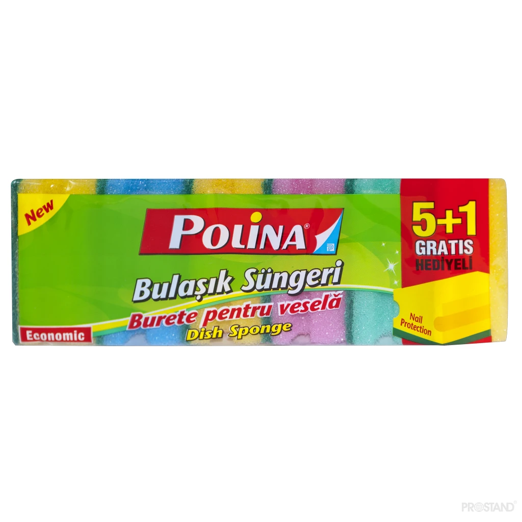 Губка для мытья посуды средняя эконом p2726 1/5+1 gratis 2