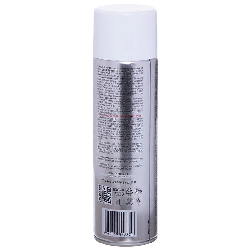 Congelare sport 500 ml vp-2969 2