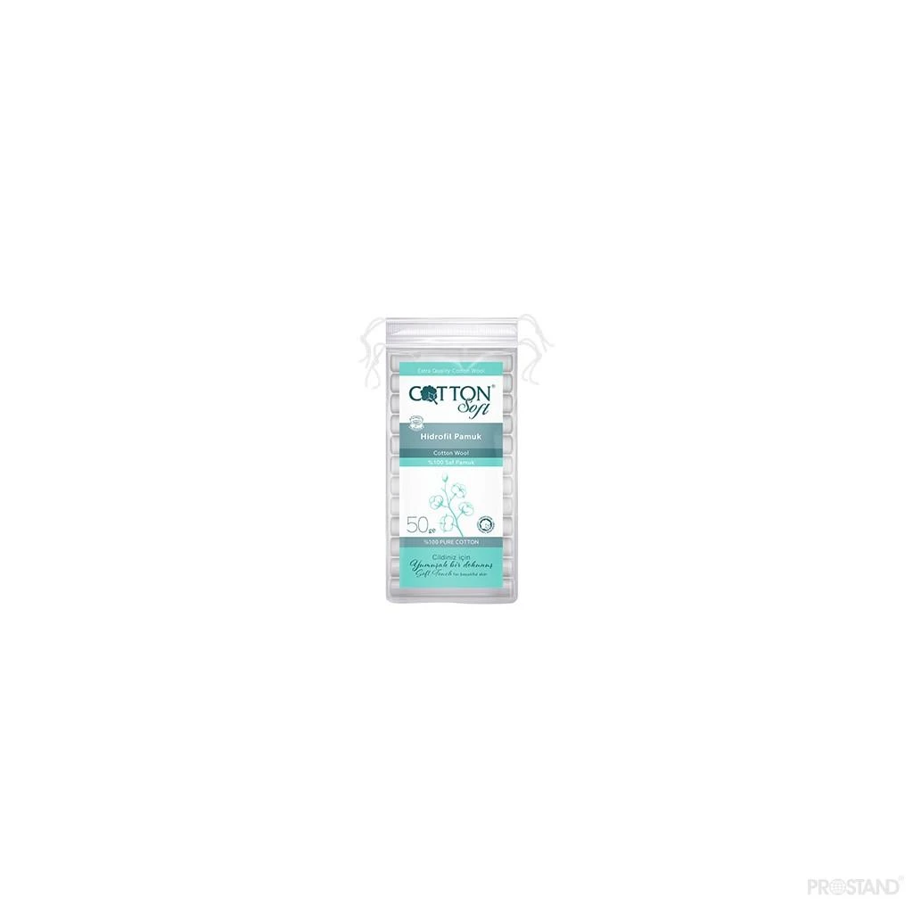 Вата 100% хлопок зиг-заг 100гр  1/5 2