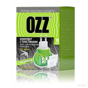 Ozz standart  набор диффузор + 10 пластин,  зеленый