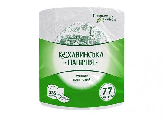 Кохавинська папірня  полотенца кухонные 1 рулон 2 слой  smaragd 335 листов 77 м 2