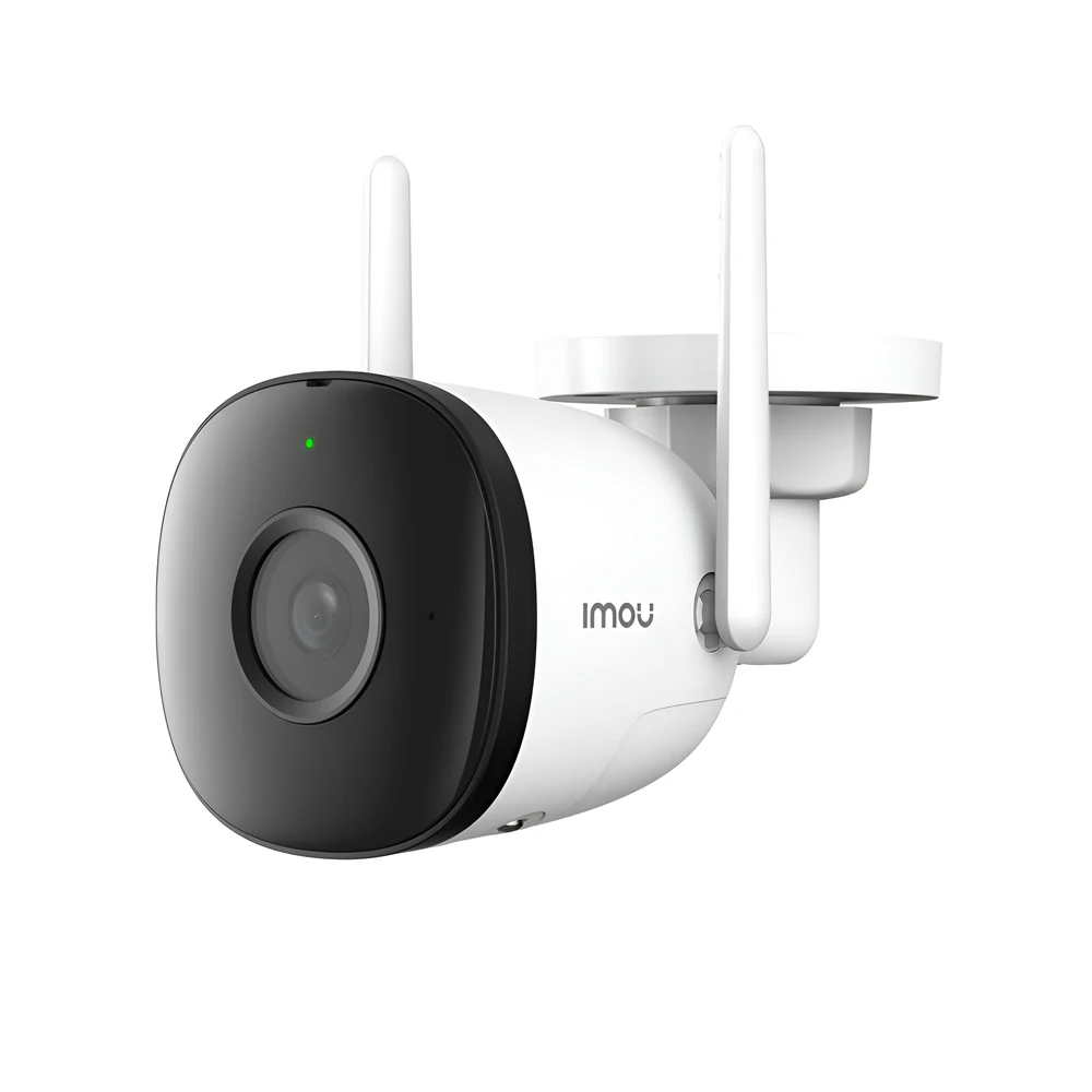 Imou outdoor security camera bullet 3 3k 5mp, white 2