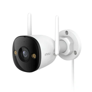 Imou outdoor security camera bullet 3 3k 5mp, white