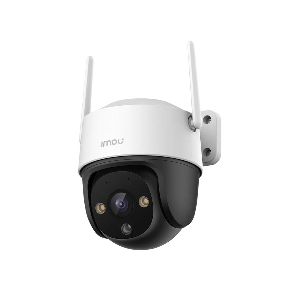 Imou outdoor pt security camera cruiser se+ 2k 5mp, белая 2
