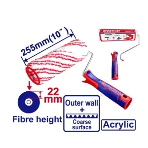 Perie cilindru (perete exterior) 255 mm emtop
