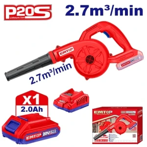 Suflanta cu acumulator 20v 2ah 2.7m3/min emtop