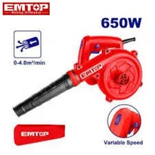 Suflanta electrica 680w 220v 0-4.0m3/min emtop