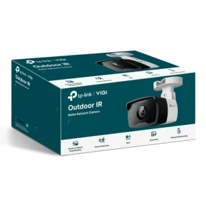 4mp outdoor ir bullet network camera Thumbnail 1