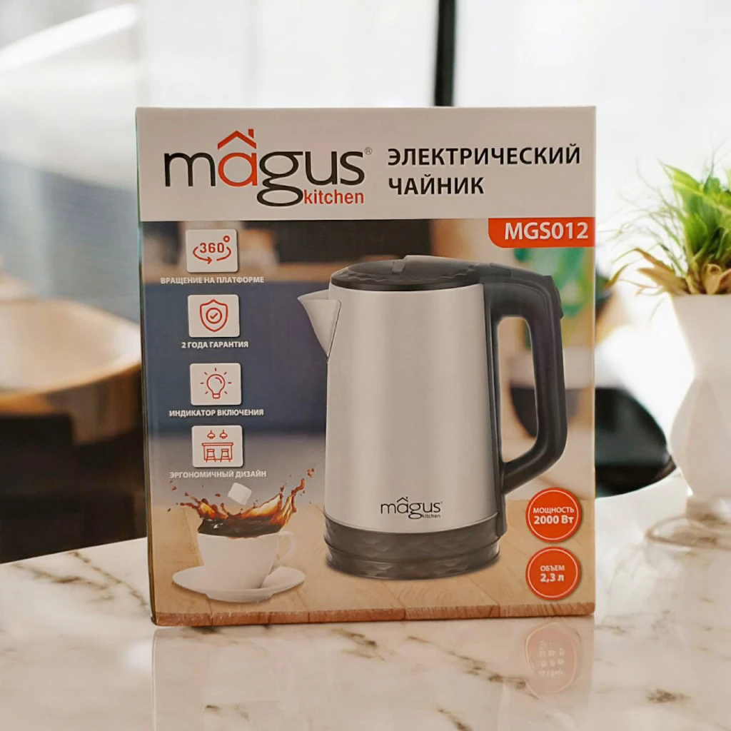 Чайник электрический magus, 2000 w, 2.3 л, mgs012 2