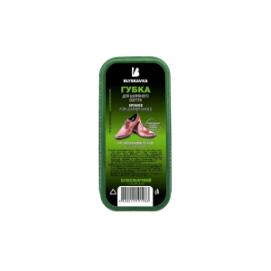 Bureta pentru incaltaminte blyskavka, mica, incolor Thumbnail 2