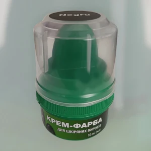 Crema pentru incaltaminte blyskavka, cu aplicator, negru, 50 ml