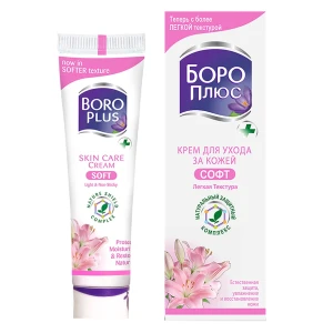 Crema pentru ingrijirea pielii boro plus, soft, 25 ml