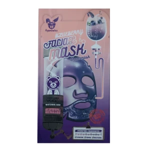 Masca pentru fata, din tesatura, bluberry, ha3137