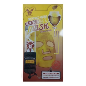 Masca pentru fata, din tesatura, honey, ha3139