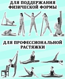 Ремень для спорта, уплотненный, 95 x 4 см Thumbnail 4