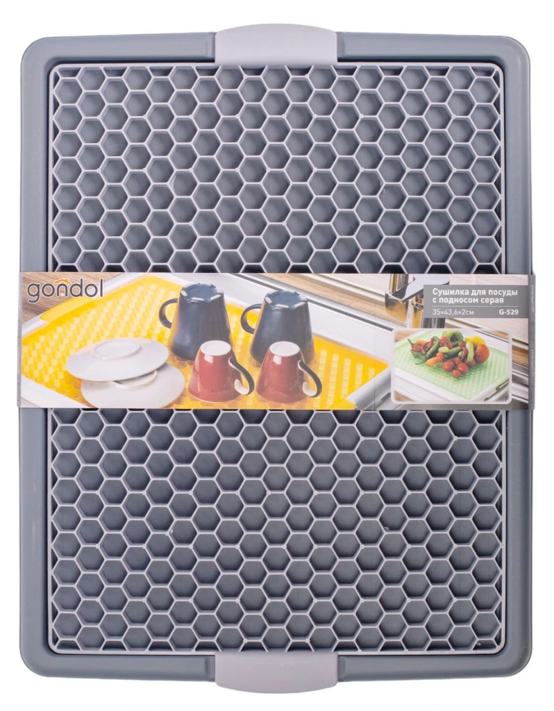 Uscator cu tava 2in1 gondol plastik, 35×43,6×2 cm 7