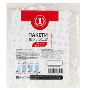 Пакеты для льда, n1, 16 листов, 192 ячейки