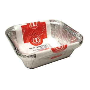 Recipient din aluminiu pentru copt, n1, 430 ml, 5 buc