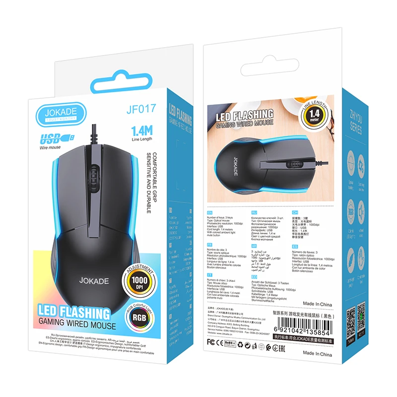 Мышь проводная, игровая jokade jf017 2