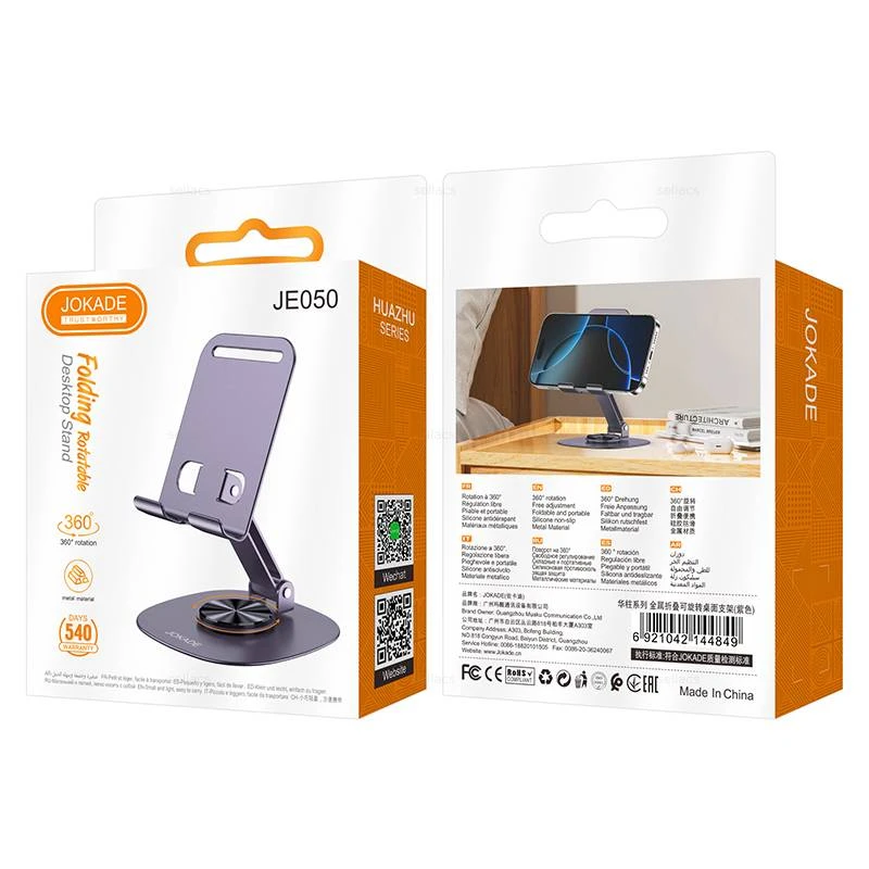 Suport rotativ pentru telefon, jokade, je050 4