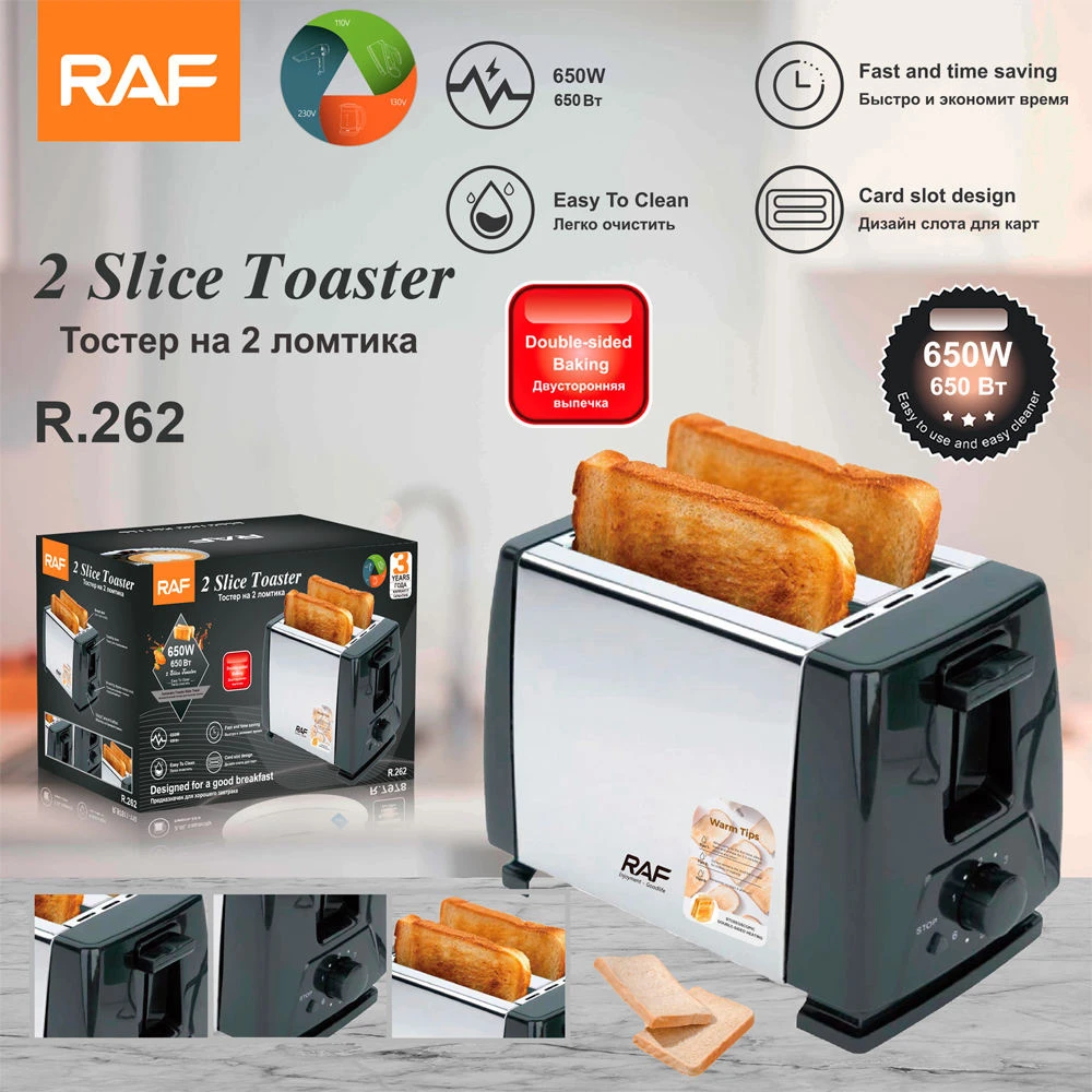 Raf toaster r.262, 2 slice, 650w 4