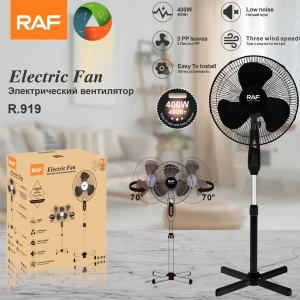 Электрический вентилятор raf r.919, 40w Thumbnail 3