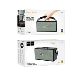 Boxă bluetooth retro din piele hoco ds61 rhyme, neagră Thumbnail 6