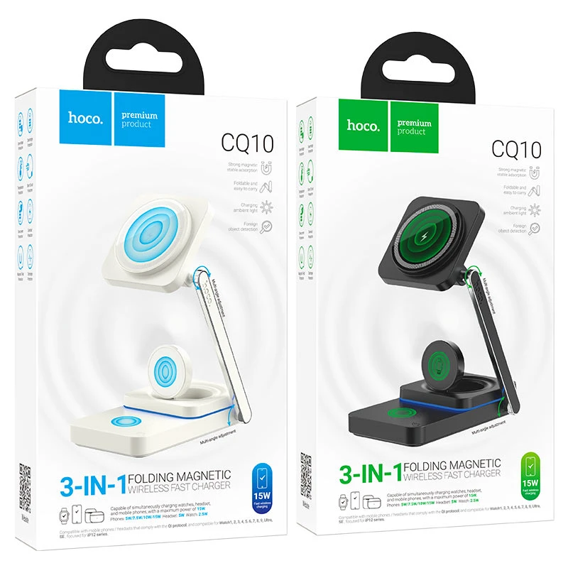 Încărcător rapid wireless pliabil hoco cq10 consuelo 3 în 1, negru 6