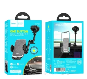 Suport auto hoco dca50 light pentru parbriz, negru Thumbnail 2