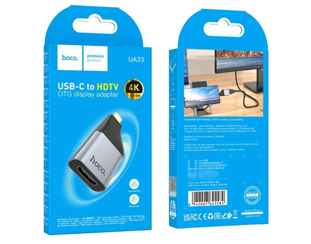 Adaptor hoco ua33 de la tip c la hdtv, gri metalic 3