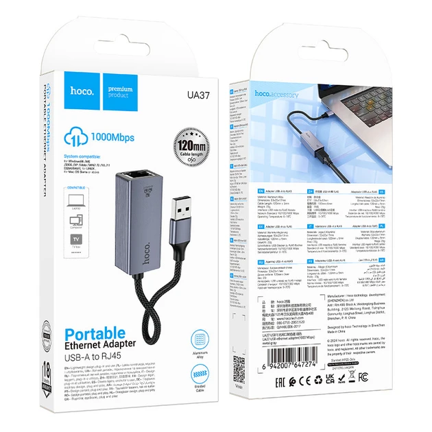 Adaptor usb ethernet hoco ua37 (1000 mbps) gri metalizat 2
