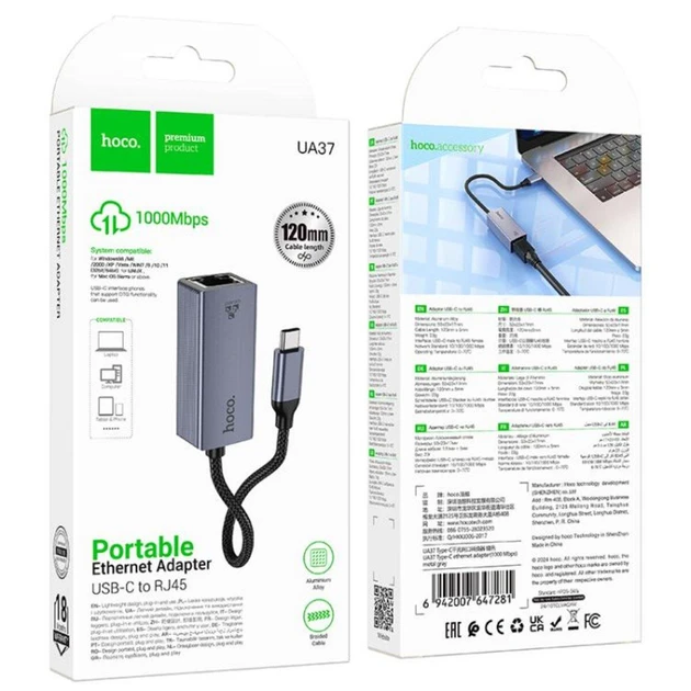 Adaptor ethernet hoco ua37 type-c (1000 mbps) gri metalizat 2