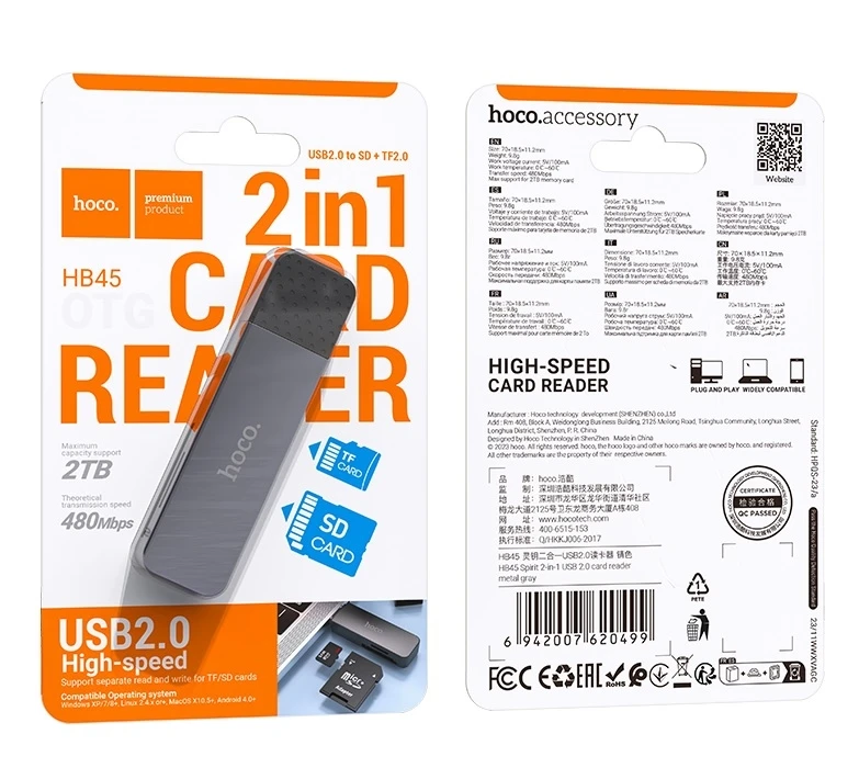 Кардридер hoco hb45 spirit 2-в-1 usb/type-c 2.0, металлический серый 3