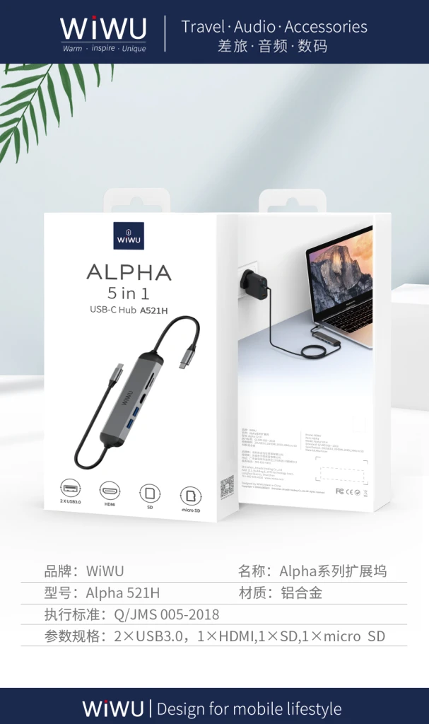 Центральная колонка alpha 521, серая. 9