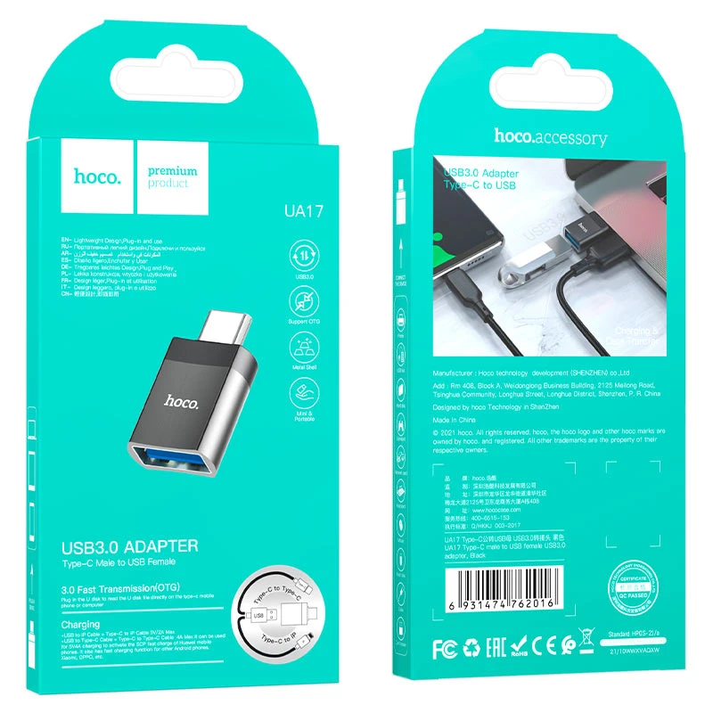 Adaptor hoco ua17 type-c mascul la usb mamă usb 3.0 negru 6