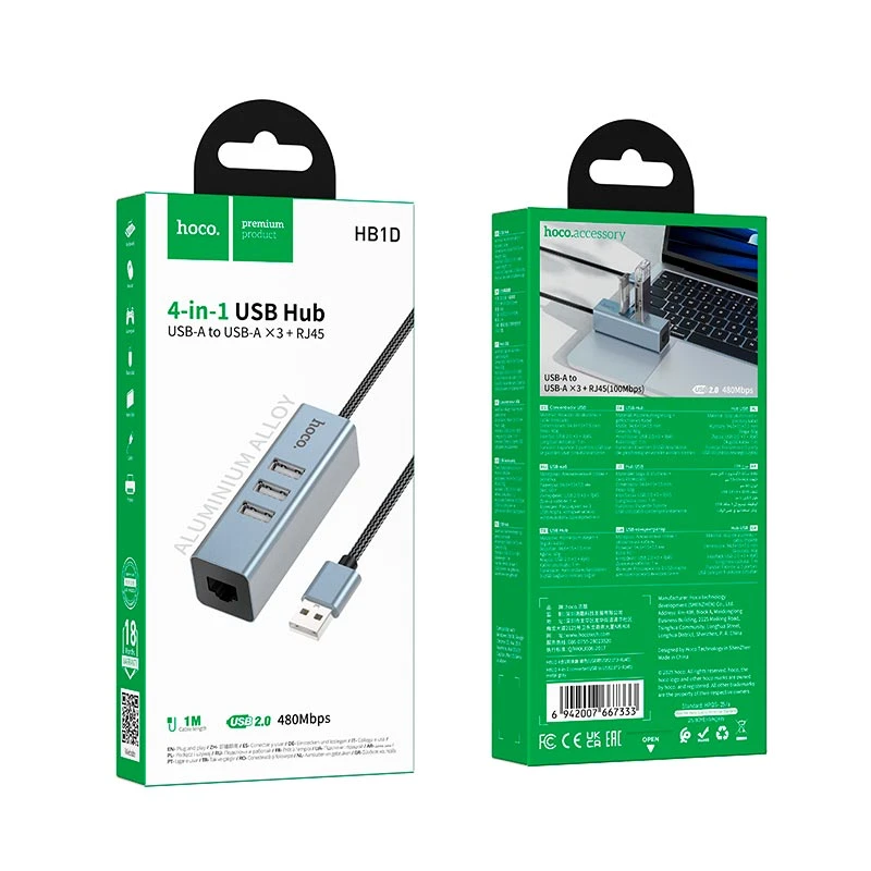 Convertor hoco hb1d 4-în-1 (usb la usb 2.0*3+rj45) gri metalizat 2