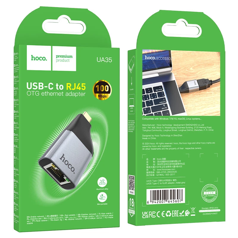 Adaptor hoco ua35 tip-c la rj45 gri metalic 2