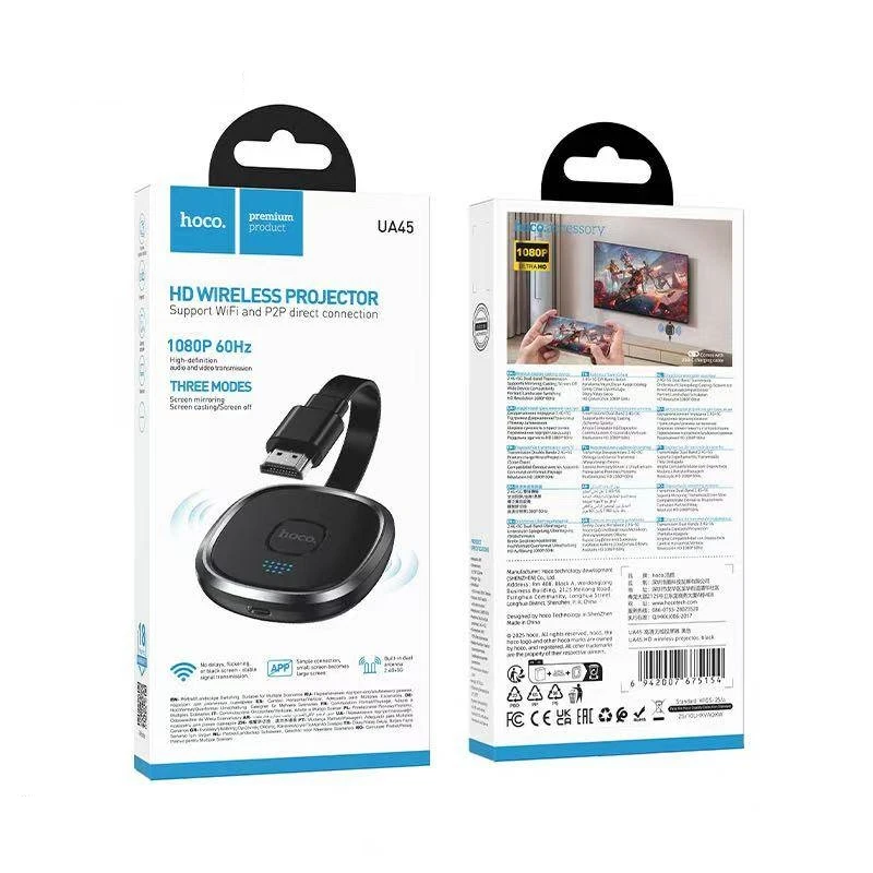 Proiector wireless hoco ua45 hd, negru 2