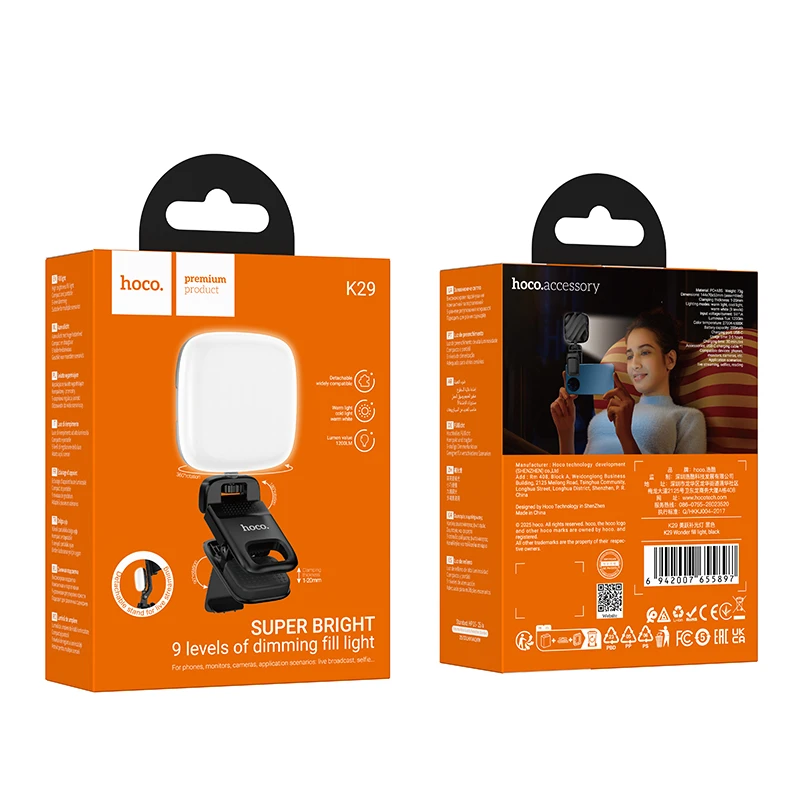 Hoco k29 wonder fill light black 3